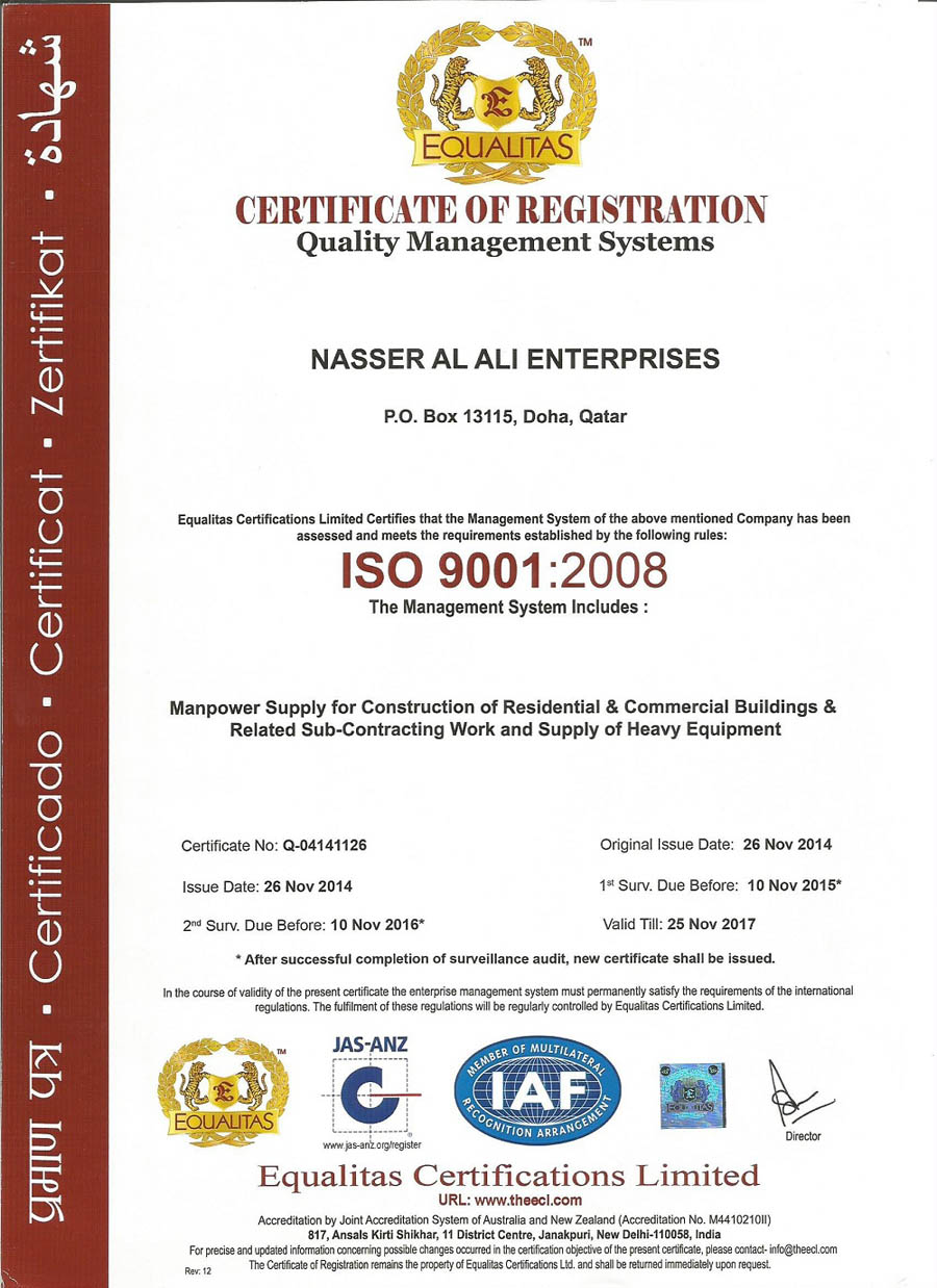 EQUALITAS & JAS-ANZ ISO 9001: 2008